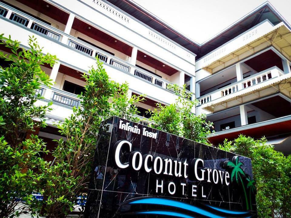 Coconut Grove Hotel Samui пляж Чавенг Екстер'єр фото